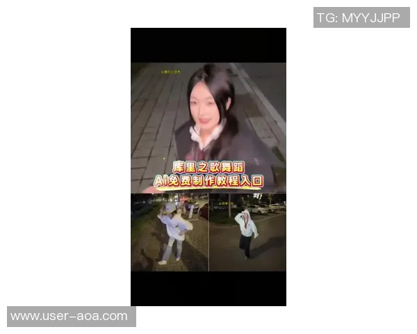 库里之歌引发舞蹈挑战热潮社交媒体上掀起魔性风潮